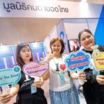 เสียงที่เปลี่ยนโลก! “Read For The Blind” อ่านด้วยใจ ส่งต่อด้วยรัก ให้ 'ผู้พิการทางสายตา'