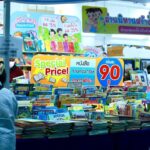 วันสุดท้าย! มหกรรมหนังสือฯ ครั้งที่ 30 โปรแรงสุดแห่งปี ต้องมาให้ได้ ปิดท้าย-ทิ้งทวน