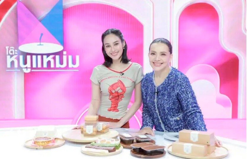 นาว ทิสานาฏ เล่าชีวิตต่างแดนเกือบ 2 ปี ทำตามฝันเรียนเชฟทำขนม จนได้เปิดร้านในฝัน