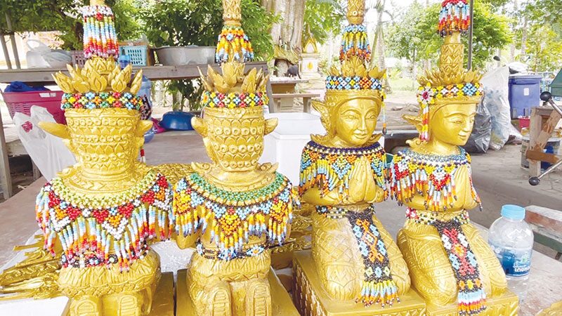 รายงานพิเศษ