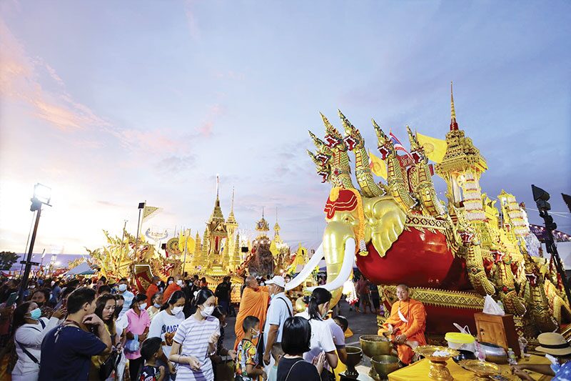 รายงานพิเศษ