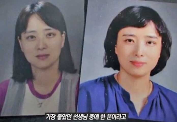 เกาหลีใต้พิพากษา “จำคุกตลอดชีวิต” อดีตครูอ้างซึมเศร้า-แทงนักเรียนวัย 8 ขวบดับ