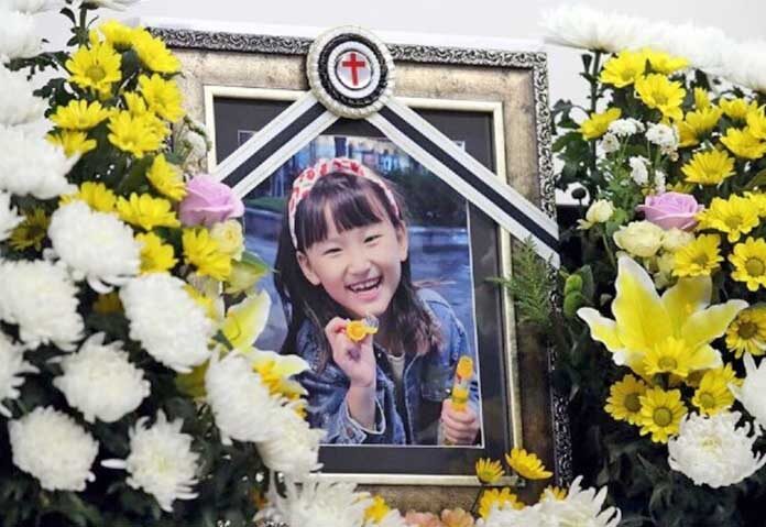 เกาหลีใต้พิพากษา “จำคุกตลอดชีวิต” อดีตครูอ้างซึมเศร้า-แทงนักเรียนวัย 8 ขวบดับ