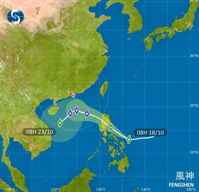 ฟิลิปปินส์อพยพ 9 พันคน ตั้งรับ “พายุโซนร้อนเฟิงเฉิน” เตือนฝนถล่ม-น้ำท่วมหนัก