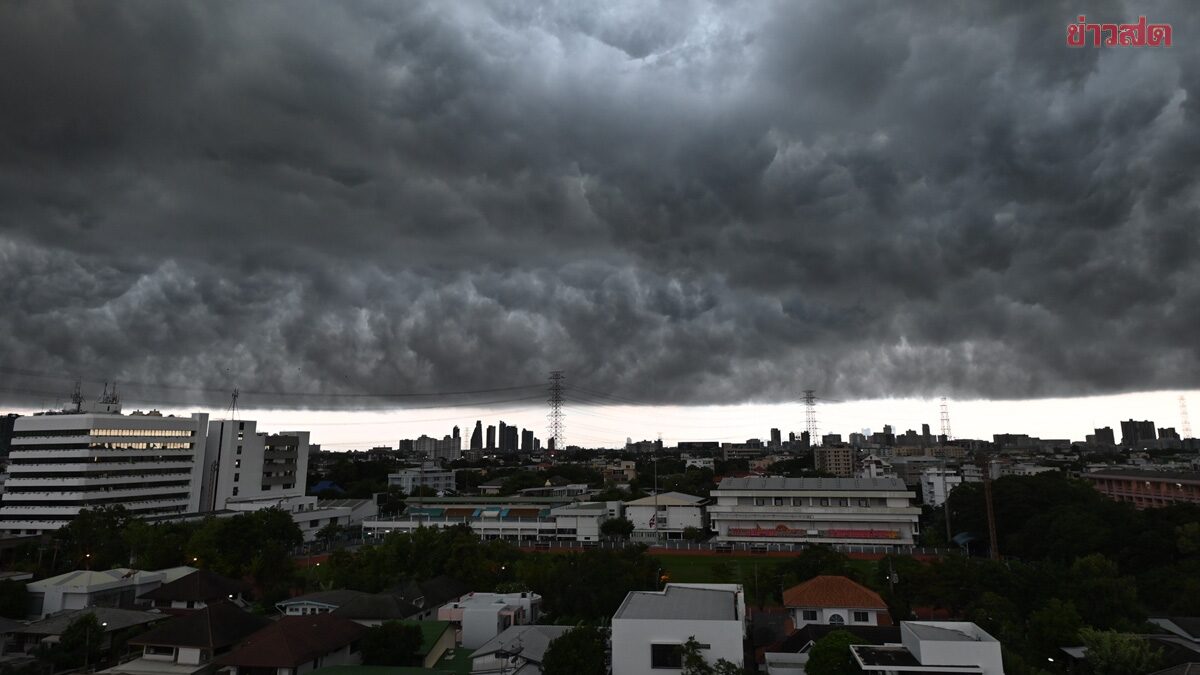 สภาพอากาศวันนี้ กรมอุตุฯ เตือน ฝนเพิ่มขึ้น เปิดชื่อ 38 จังหวัดโดนเต็มๆ -  ข่าวสด