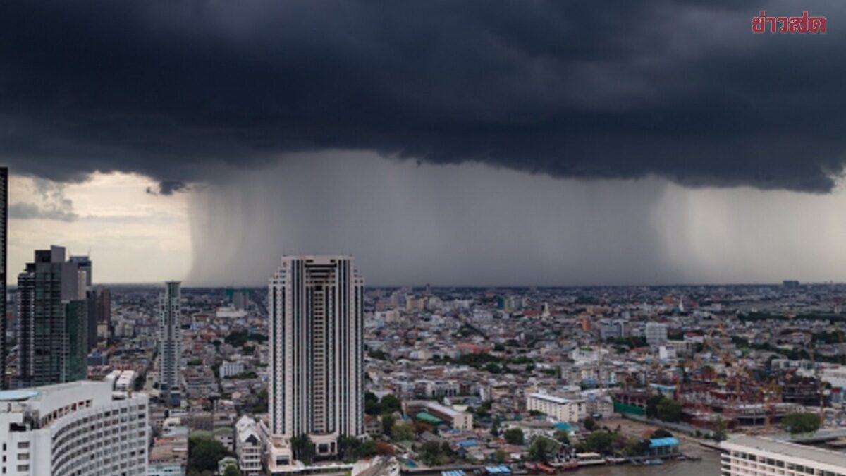 ฉบับ 13 กรมอุตุเตือนพายุ “เฟิงเฉิน” ภาคอีสานฝนฟ้าคะนอง 22-23 ใต้ฝนหนักถึงหนักมาก 22-26 นี้