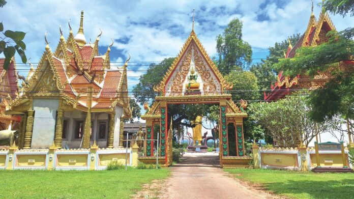 ชวนกันมา พากันมู(เตลู)