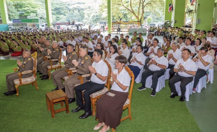 สดจากเยาวชน