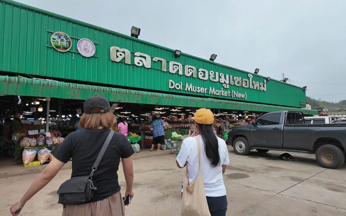 สดจากเยาวชน