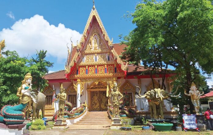 ชวนกันมา พากันมู(เตลู)