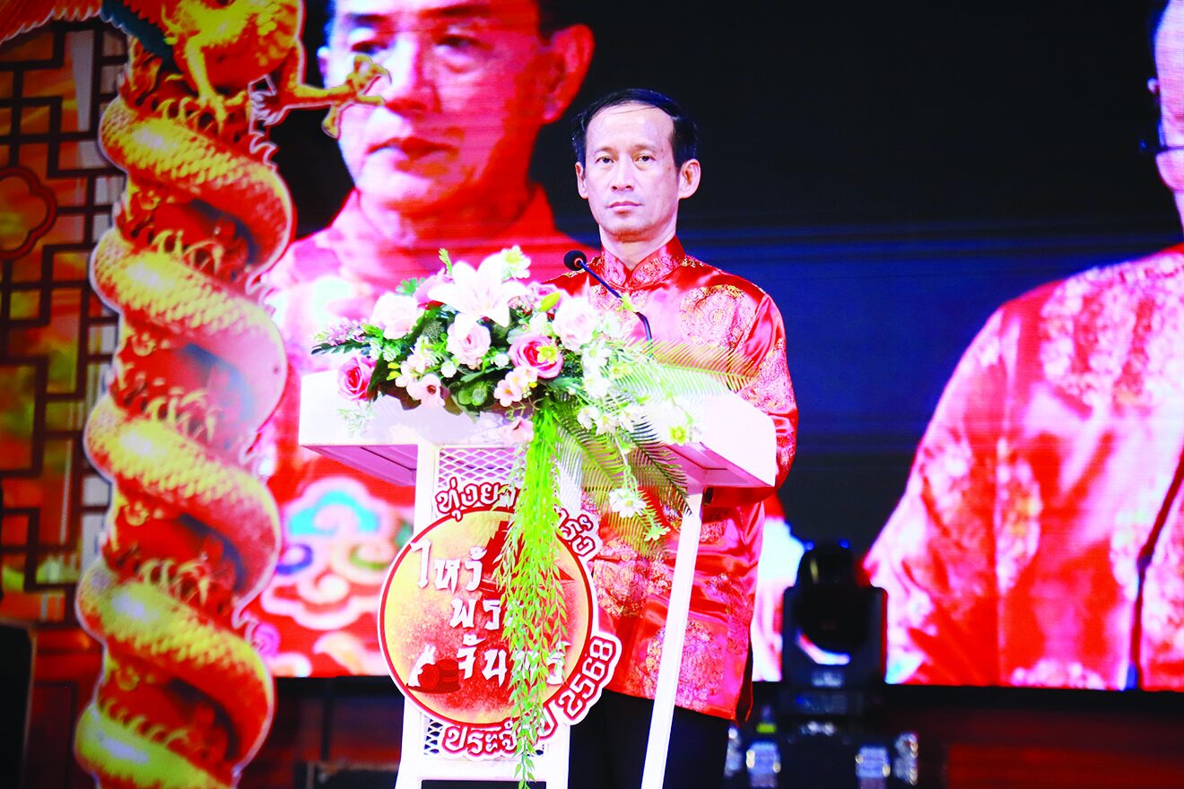 รายงานพิเศษ - เทศกาลไหว้พระจันทร์ตรัง หนุนท่องเที่ยวเชิงวัฒนธรรม