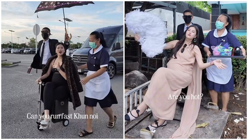 ออน สมฤทัย