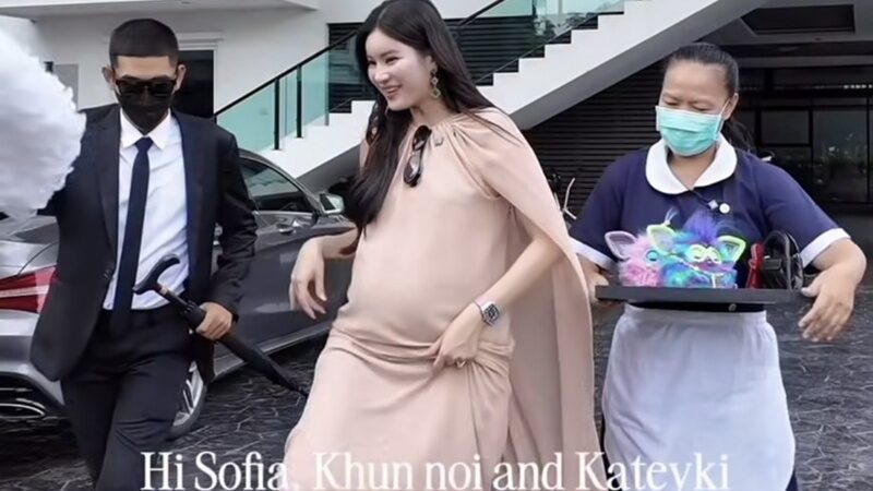 ออน สมฤทัย