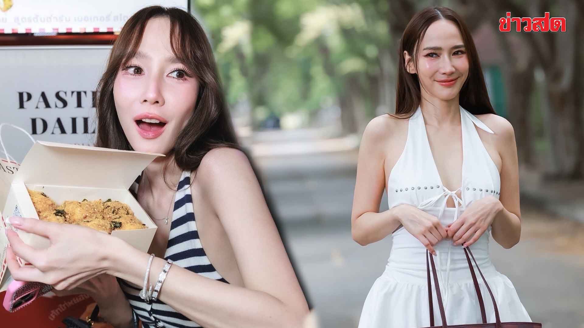 .อั้ม พัชราภา พักงานแสดงยาว ขออิ่มตัวกับการทำตลาดก่อน ตอนนี้ยังวุ่นทำงานทุกวัน.