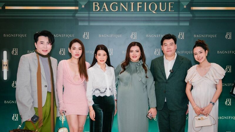 Bagnifique