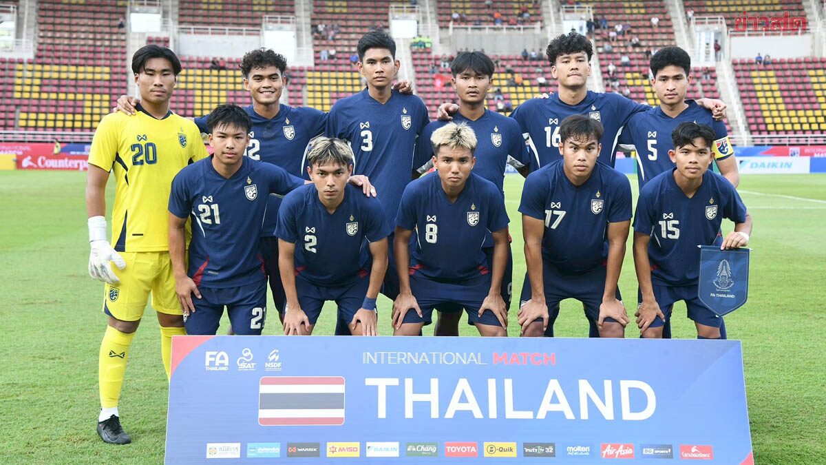 ฟุตบอลชาย ซีเกมส์ โยกกลุ่ม A เตะราชมังฯ - ตร.ห่วงความปลอดภัย