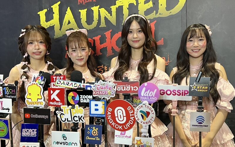BNK48 อัพเดตงาน เตรียมปล่อยซิงเกิลที่ 20 พร้อมกับมี special song ปรับลุกส์โต โชว์เซ็กซี่บ้าง