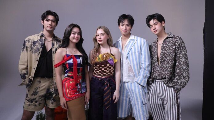 สุดอบอุ่น