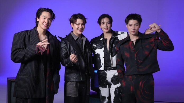 สุดอบอุ่น