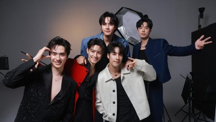 สุดอบอุ่น