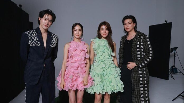 สุดอบอุ่น