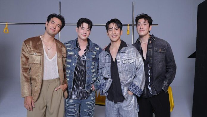 สุดอบอุ่น
