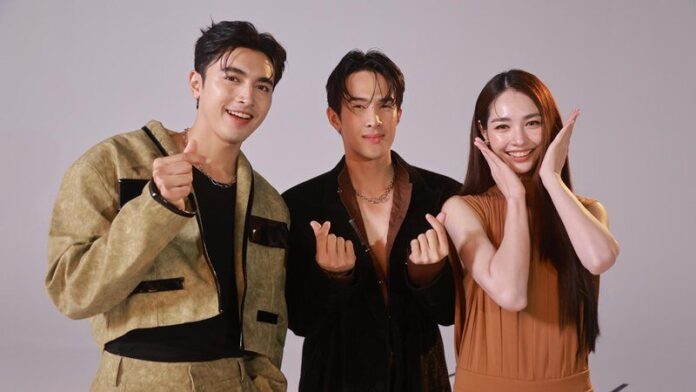 สุดอบอุ่น