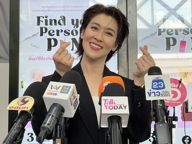 “เชียร์” เขินแรง! พูดถึงซีนหวาน “หมิว รังสินี” กลางคอนเสิร์ต ถูกแซวโลกเป็นสีชมพู