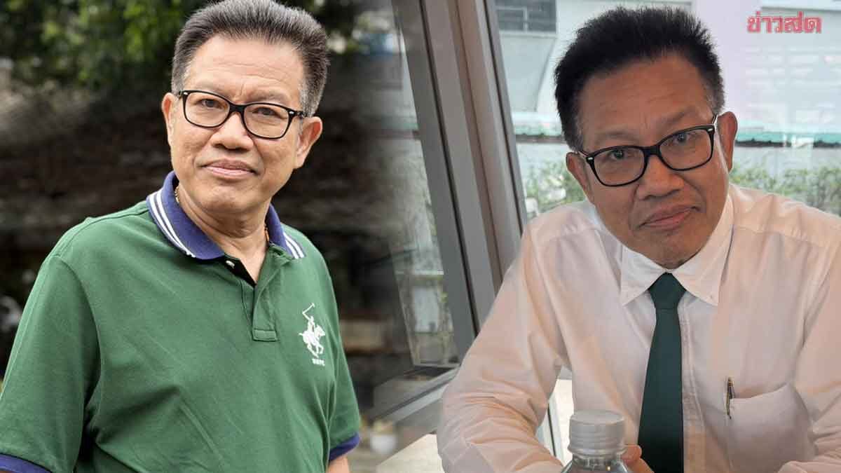 .ทนายเดชา เคลียร์ชัด กฎหมายที่ควรรู้ ลูกมีหน้าที่เลี้ยงดูพ่อแม่ แต่ไม่ต้องใช้หนี้แทน.