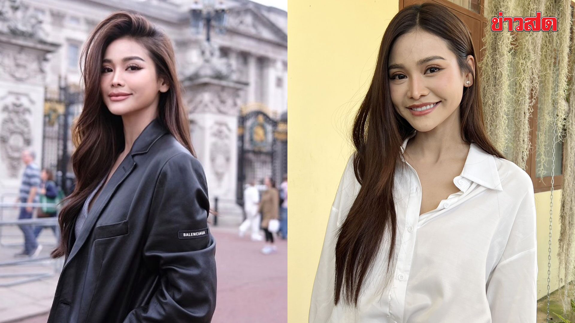 ภาพประกอบข่าว: อิงฟ้า เผยเคยบริจาคให้มูลนิธิที่เป็นข่าว 