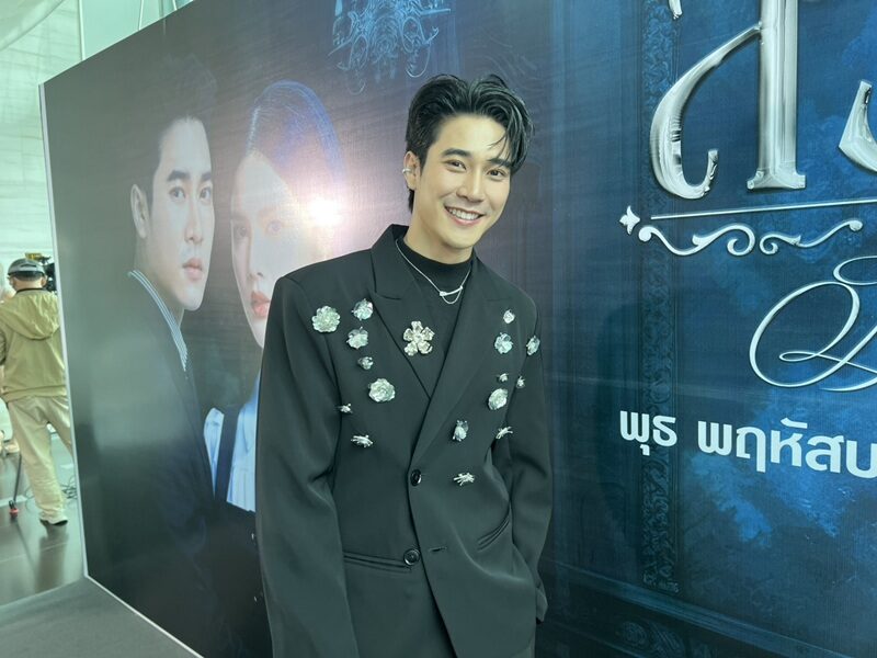 ยูโร ยศวรรธน์ คัมแบ๊กบทบาทคุณพ่อใน “ลวง” เผยวันเกิดปีนี้อยากอัพสกิลเต้น เป็นของขวัญ 29 ปี