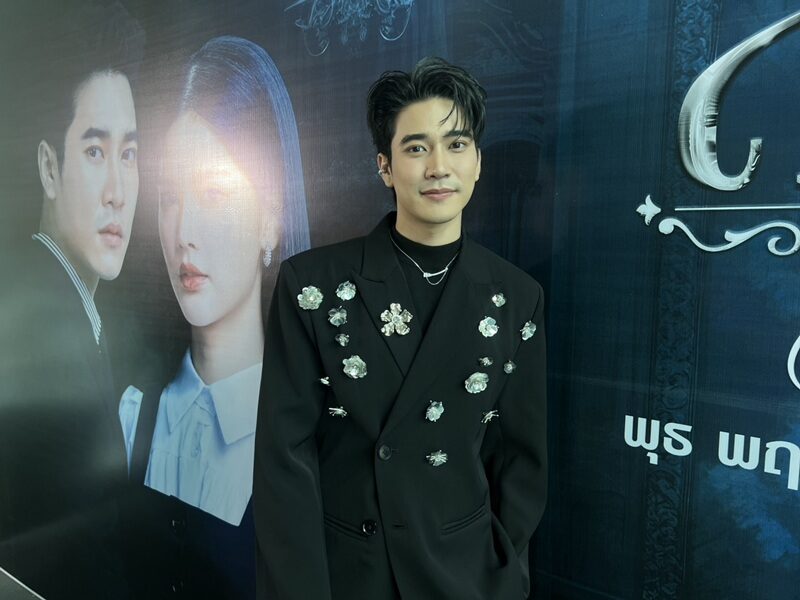 ยูโร ยศวรรธน์ คัมแบ๊กบทบาทคุณพ่อใน “ลวง” เผยวันเกิดปีนี้อยากอัพสกิลเต้น เป็นของขวัญ 29 ปี