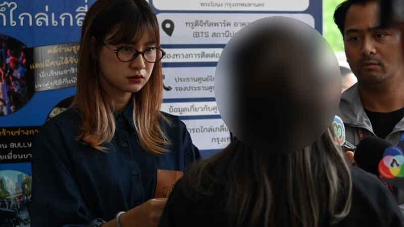 ผู้เสียหาย แฉอีก คริสตจักรย่านบางนา อ้างระบบการศึกษามาจากต่างประเทศ ที่แท้มาจากกศน.