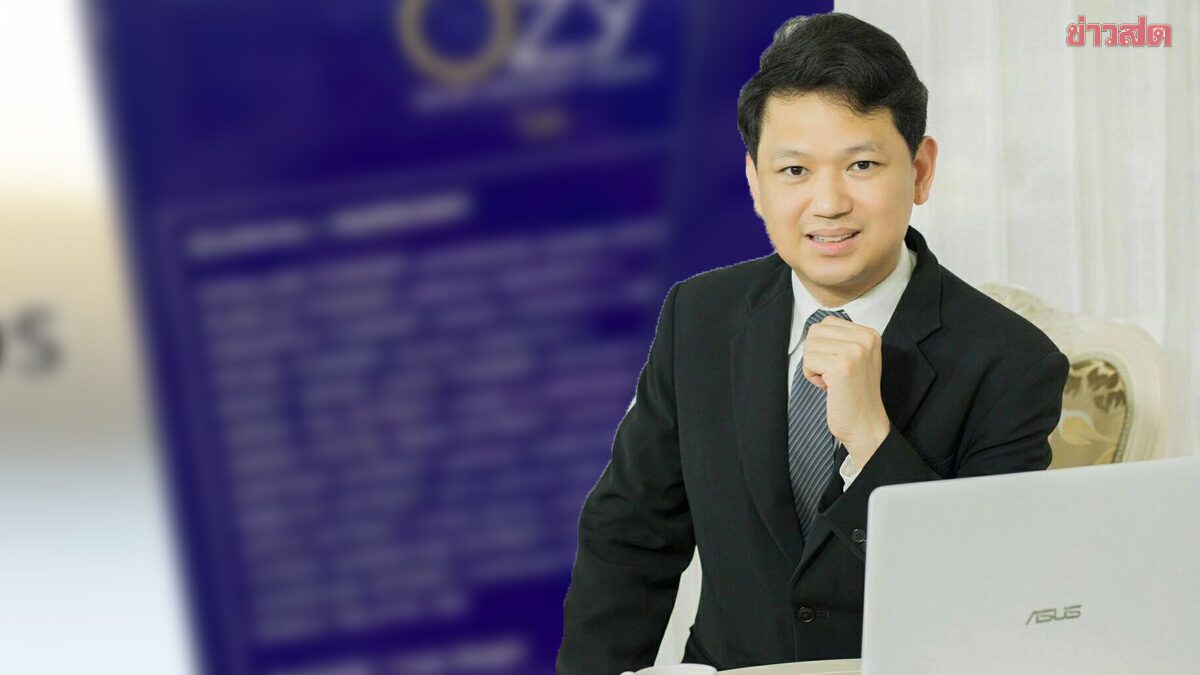 .อย. เปิดผลตรวจ อาหารเสริม ยี่ห้อดัง พบสารต้องห้าม 