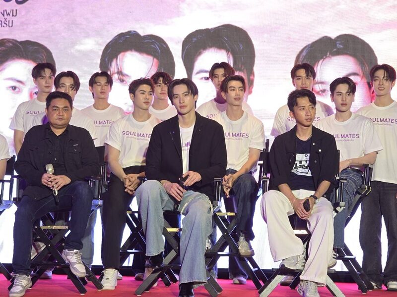เก้า นพเก้า ขึ้นแท่นผู้จัดป้ายแดง เสิร์ฟซีรีส์ BL ครั้งแรก - เผย รอ พีพี แสดงความยินดีกับโปรเจ็กต์ใหม่