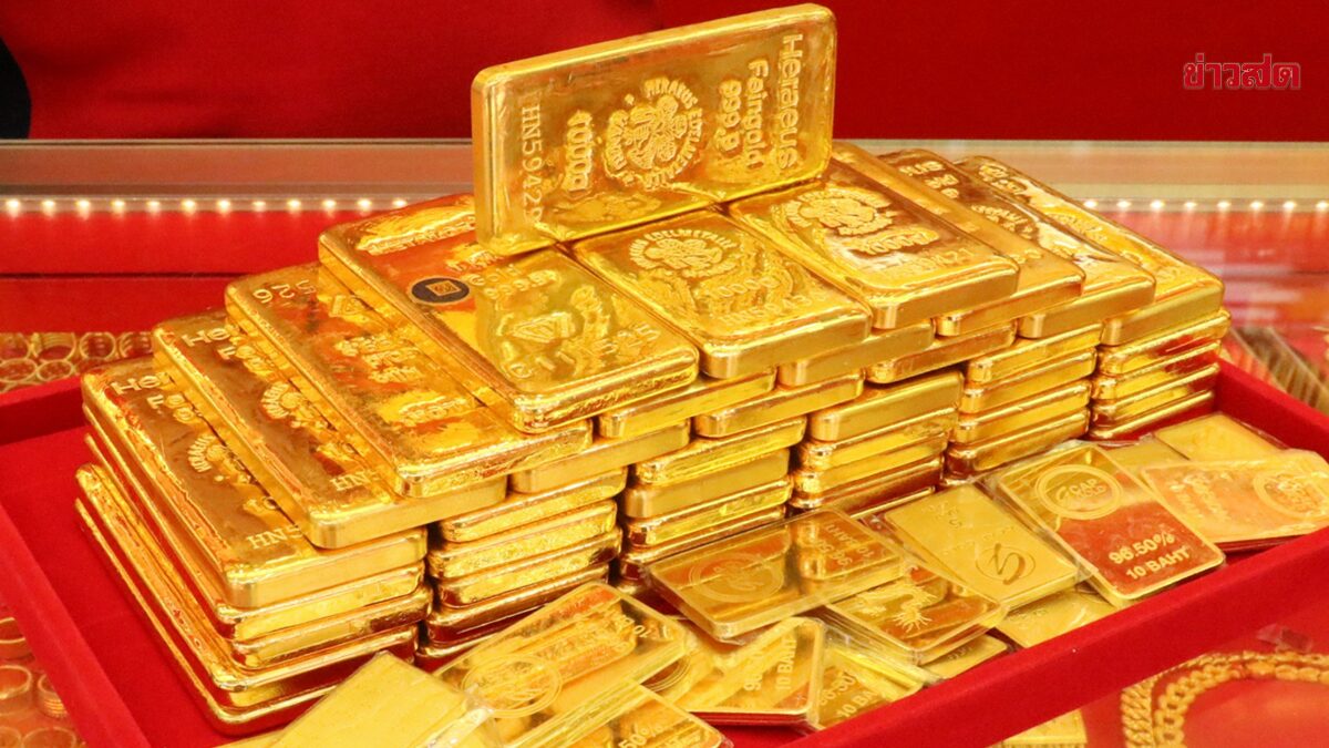 ราคาทองวันนี้ 10 ต.ค.68 ผันผวนหนัก วันเดียวปรับราคา 34 ครั้ง เช็กราคาล่าสุด - ข่าวสด