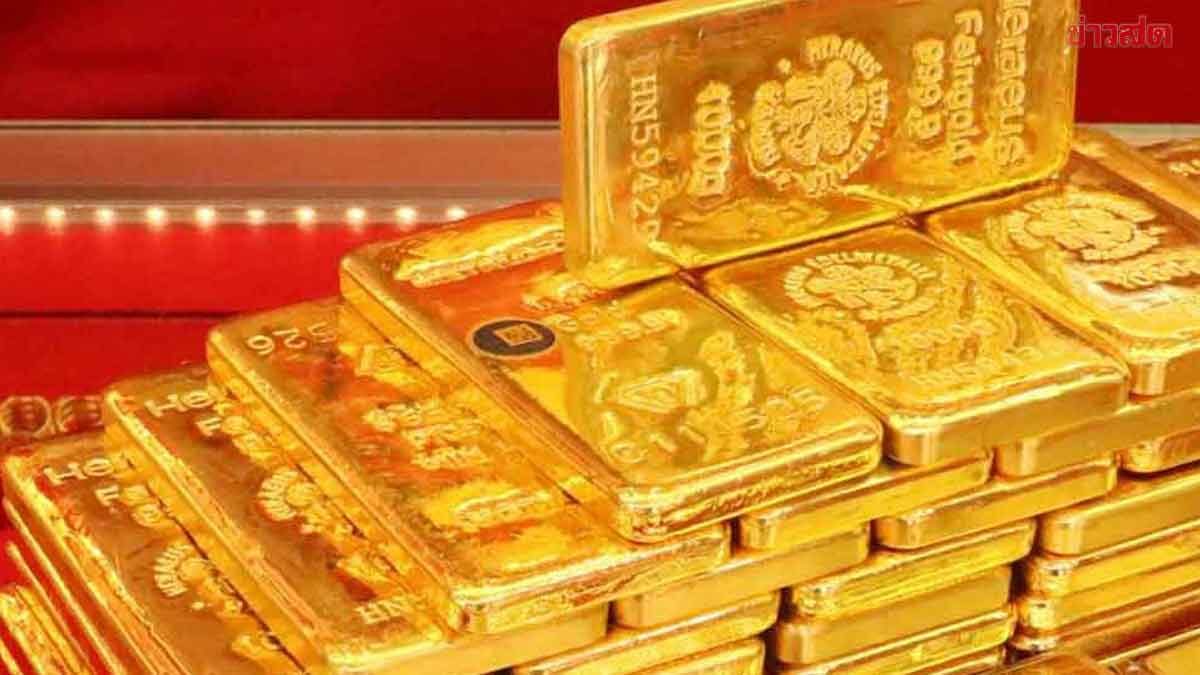 ราคาทองวันนี้ 13 ต.ค.68 พุ่งอีก 600 บาท ประกาศครั้งที่15