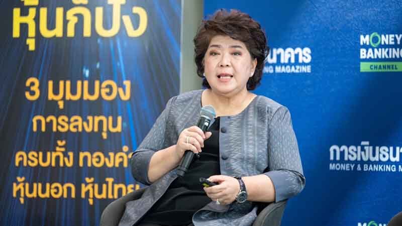 ลุ้นสิ้นปี ทอง 8 หมื่น YLG ชี้ทองคำยังไม่ฟองสบู่ หลังปีนี้ราคาพุ่งแล้ว 64% แต่ยังมีช่องให้ขึ้นต่อ