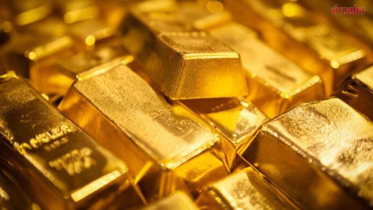 ราคาทองวันนี้ 13 ต.ค.68 ปิดตลาด ทำนิวไฮ ประกาศครั้ง