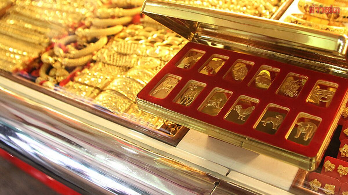 ภาพประกอบข่าว: ทองคำร่วงแรง ราคาหลุด 60,000 บาท เผยยังมองไม่เห็นปัจจัยหนุนให้ฟื้นตัว