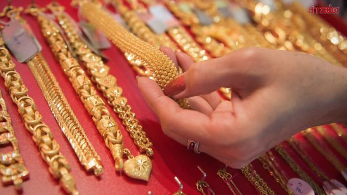 ราคาทองวันนี้ 25 ต.ค.68 ดีดแรงมาก ประกาศครั้งแรก เทียบราคาปิดวานนี้ - ข่าวสด