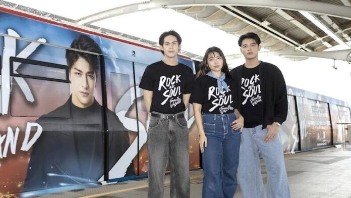 ฮัลโหลดารา