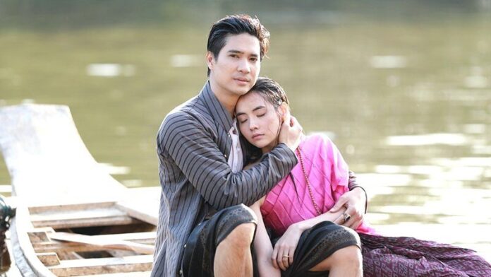 ฮัลโหลดารา