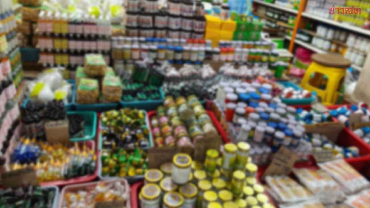 .ทลายแหล่งสมุนไพรเถื่อน ย่านพระนคร ยึดของกลาง มูลค่า 5 ล้านบาท พบอวดอ้างสรรพคุณเกินจริง.