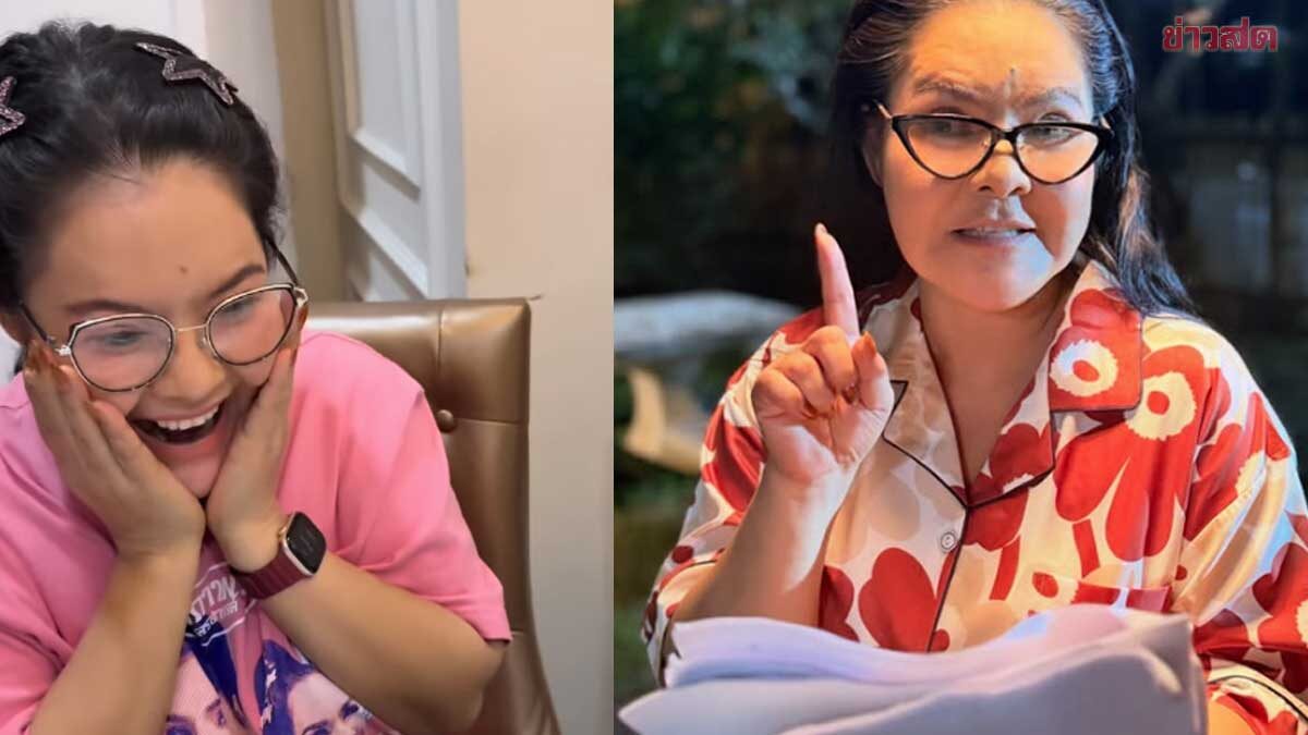 .ในที่สุด!  ฮาย อาภาพร ได้ไปไลฟ์กับ เจนนี่ แล้วเปิดเลขเด็ดที่ชอบวันหวยออก.