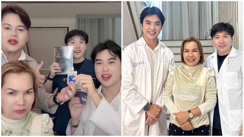 แม่เกตุ