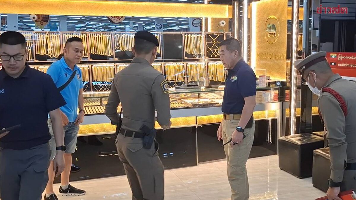 เร่งล่าตัวหนุ่มเขมร ปาระเบิดชิงทอง พบคนร้ายทำตกไม่ได้ไปสักเส้น