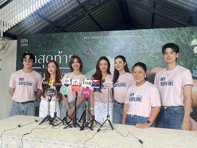 “ลีน่า-หมิว” เคมีธรรมชาติ เปิดใจเลิฟซีนแอดเพิ่มหน้างาน แพลนจัดงานวันเกิดพร้อมกัน เผยชื่อด้อม