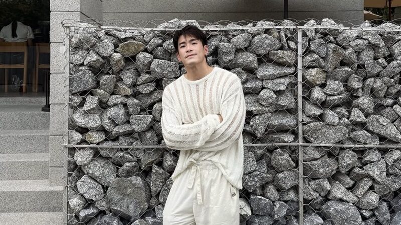อาเล็ก
