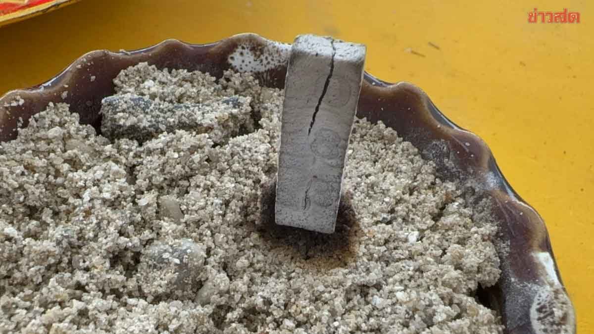 .ส่องเลขธูป บวงสรวงเบิกเนตร พระพิฆเนศ 5 เศียร ชาวบ้านร่วมพิธีคึกคัก.